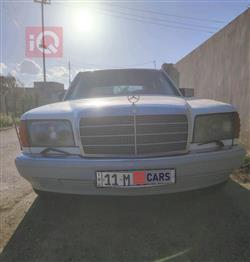 مرسيدس بنز S-Class